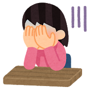 つらい未来の画像