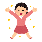 お客様に喜んで頂く