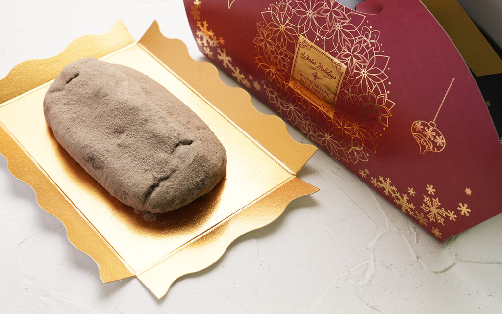 ほうじ茶シュトーレン