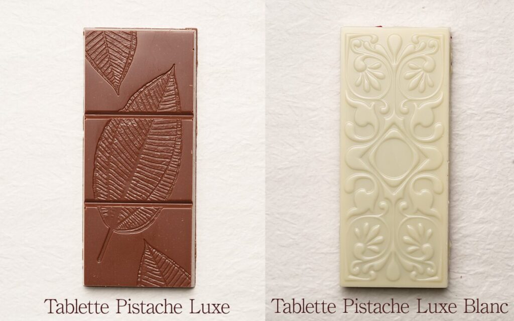 タブレット・ピスターシュ・リュクス