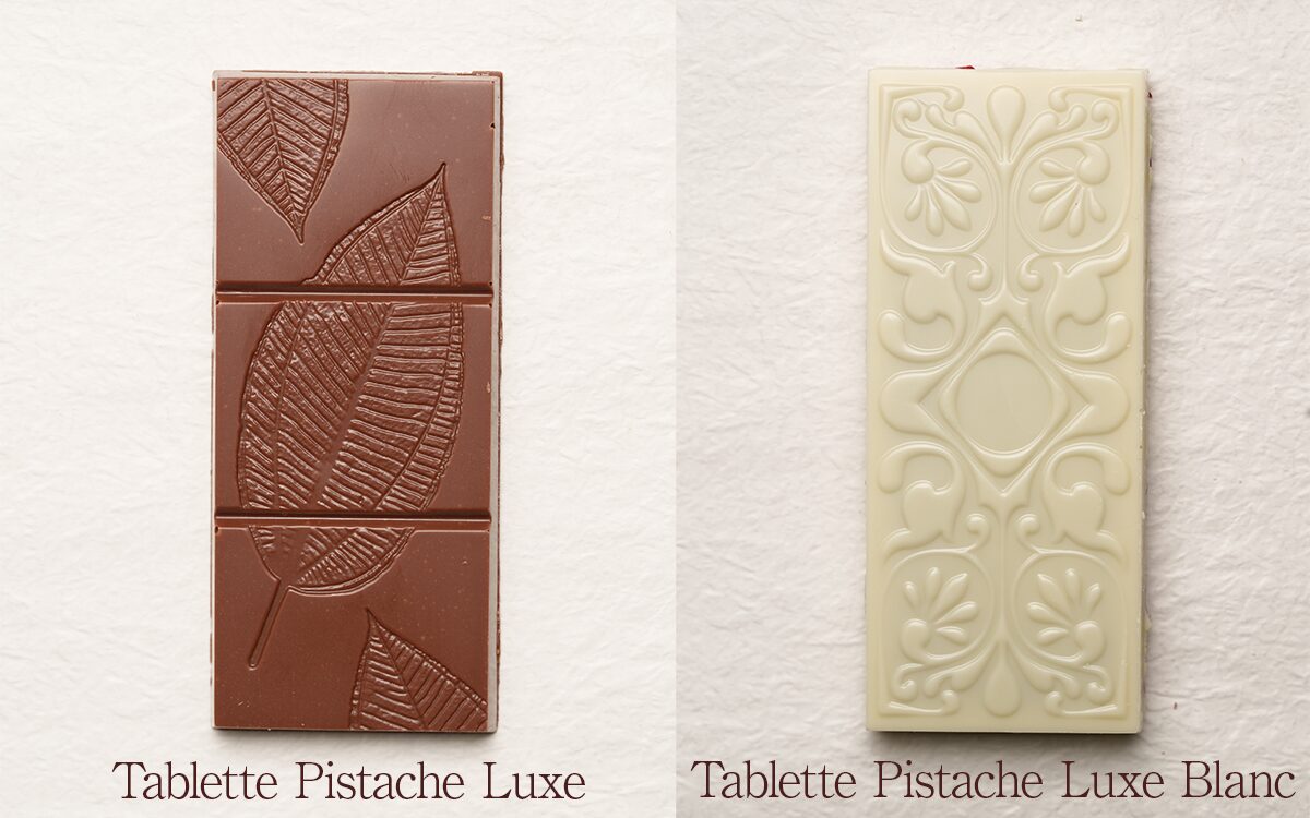 タブレット・ピスターシュ・リュクス