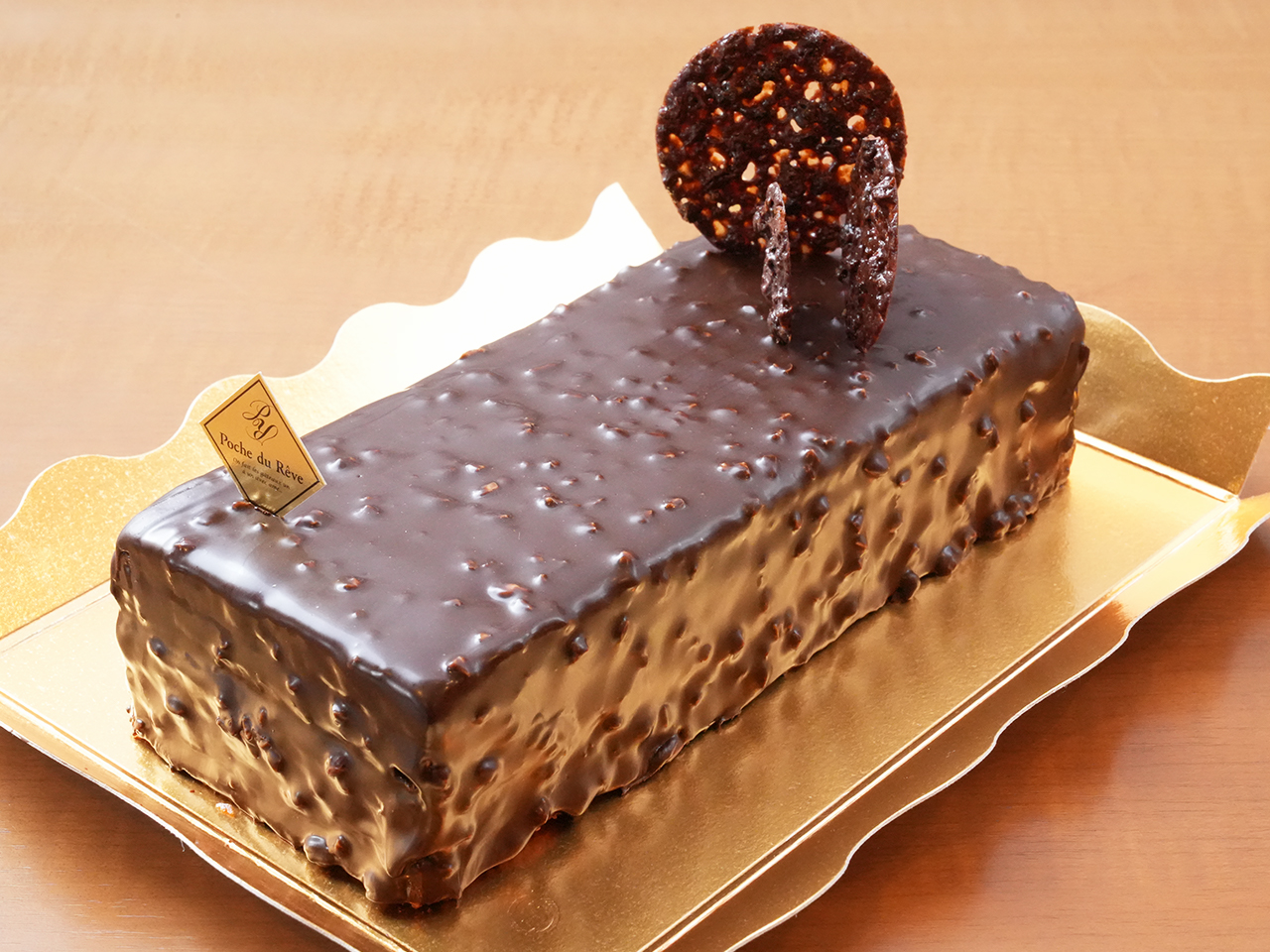 バースデーケーキご案内 芦屋のパティスリー 洋菓子店 ポッシュ ドゥ レーヴ芦屋